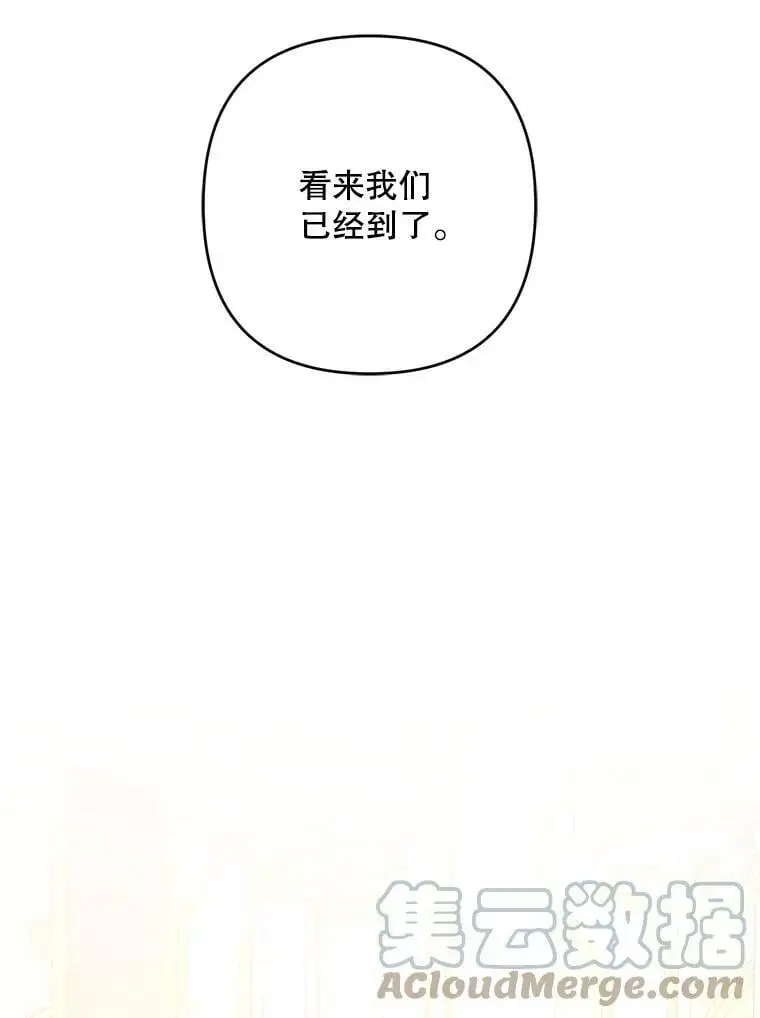 34.假面舞会（1）48