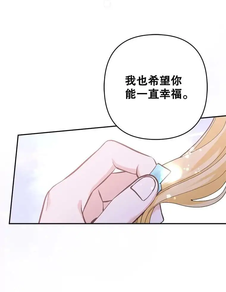 40.明君114