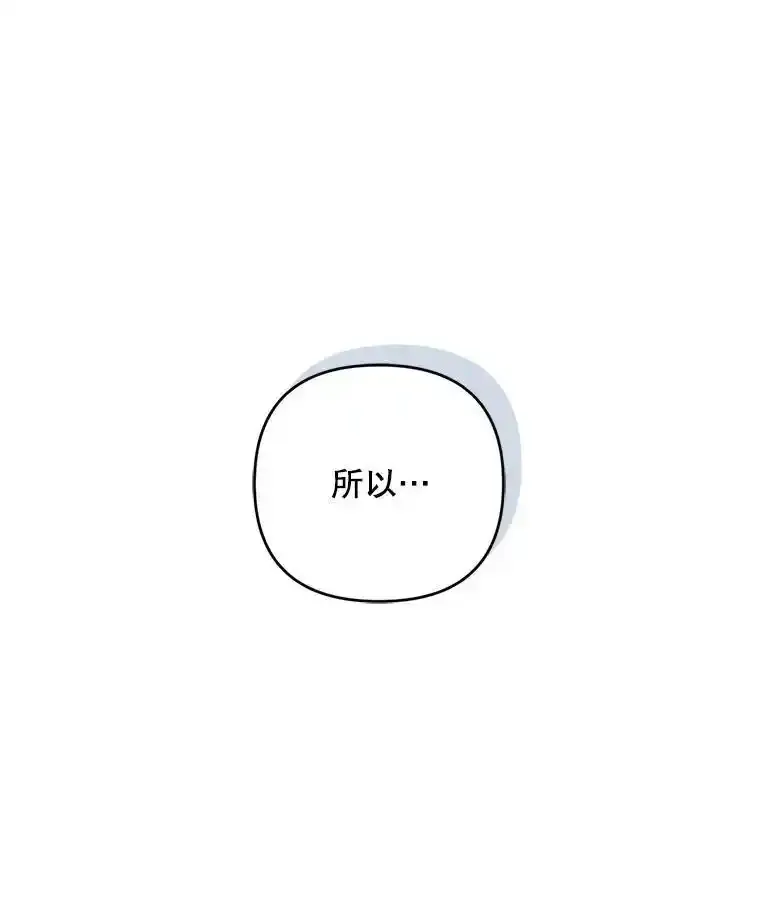 70.证词78