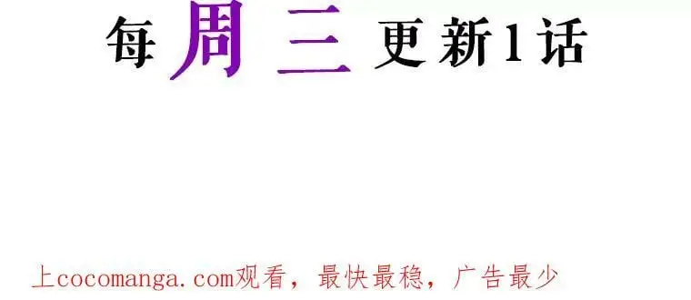 27.寻找丈夫人选130
