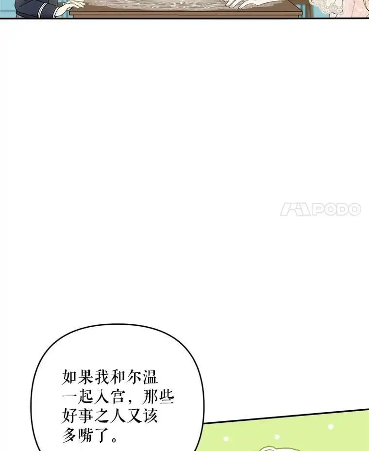 38.抽奖游戏3