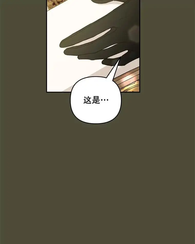55.仪式提前（1）55