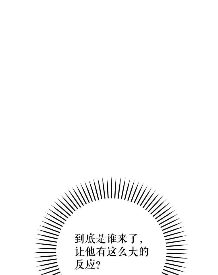 25.出轨男（1）62