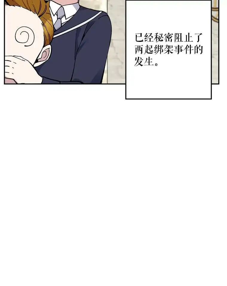 20.登报91
