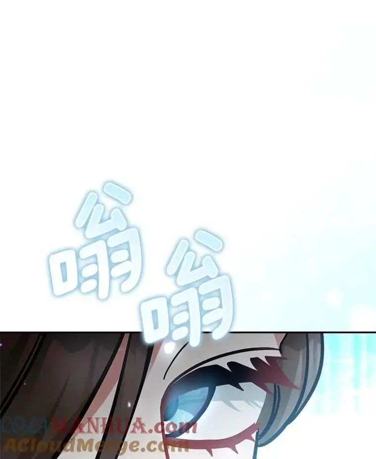 66.无声呐喊112