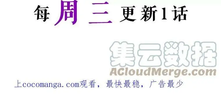 25.出轨男（1）148
