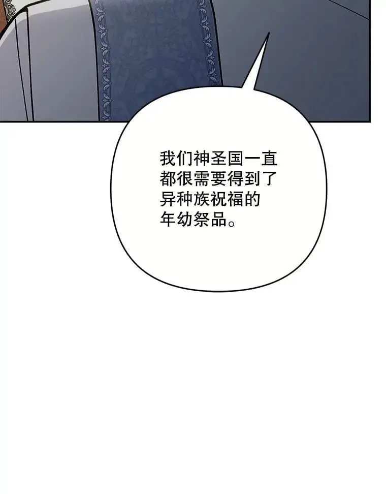 66.无声呐喊98