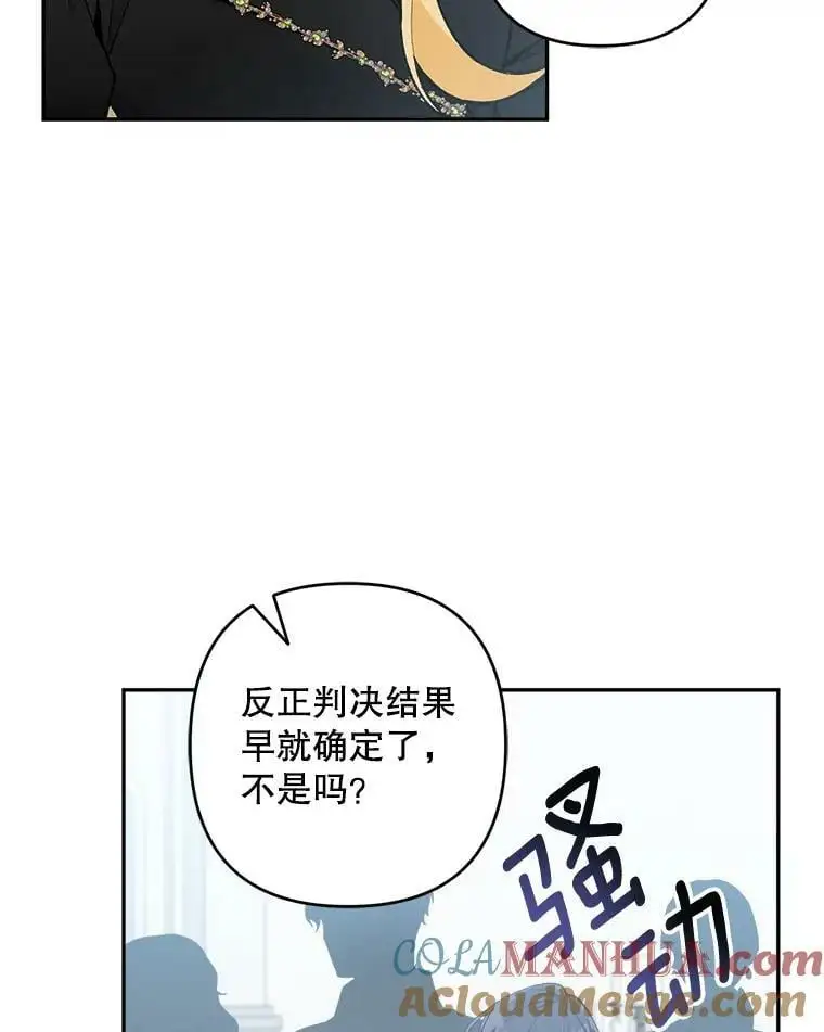 41.断绝关系60