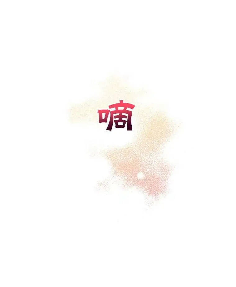 31.梅蒂妮可的叛乱11
