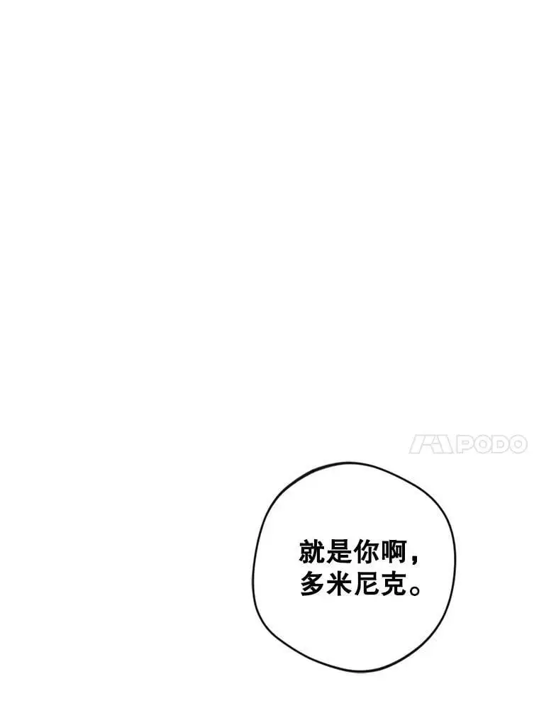 48.谢丽亚回国73