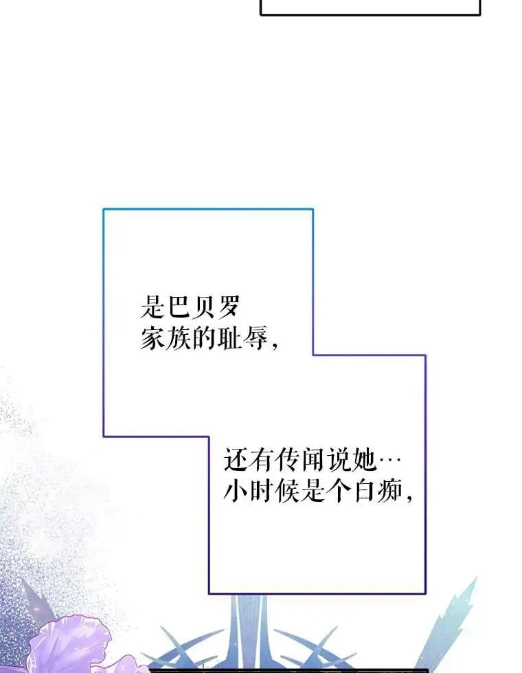 23.受欢迎的啤酒糖42