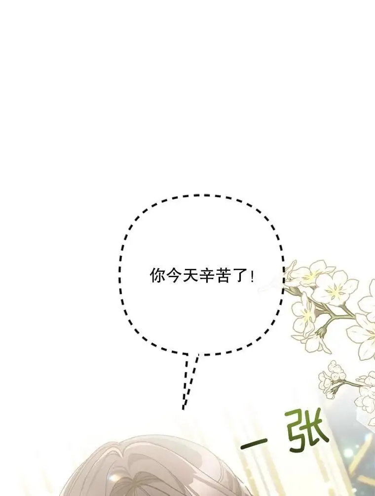 60.独家契约57