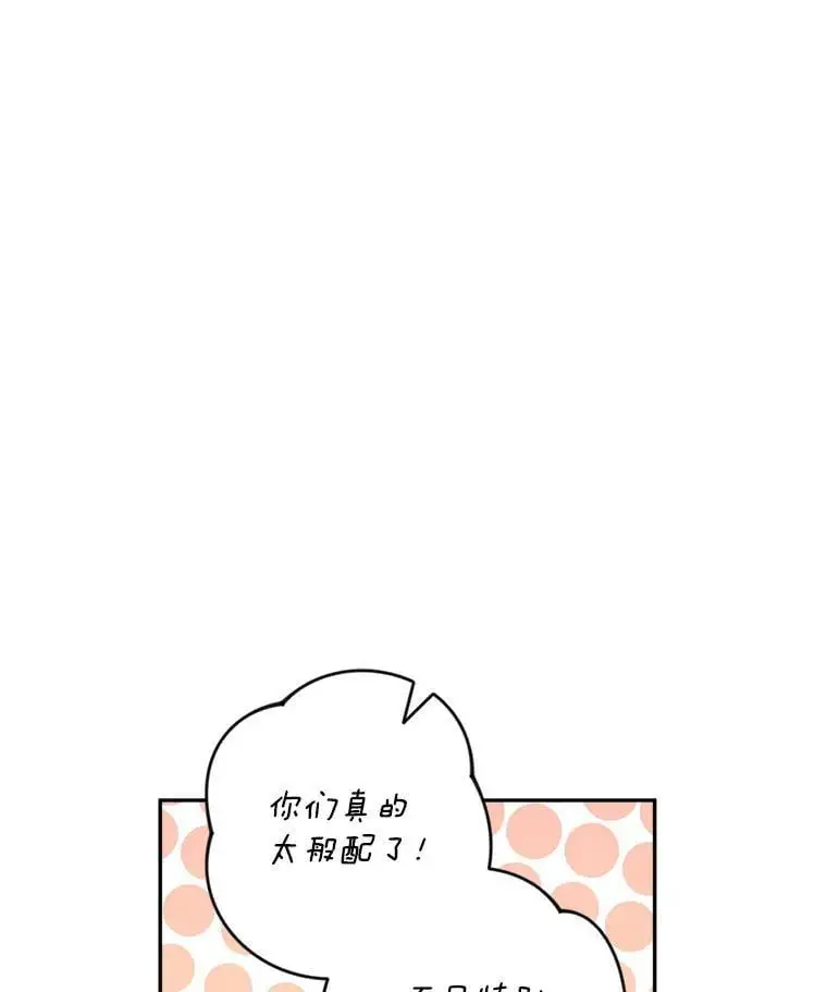38.抽奖游戏82