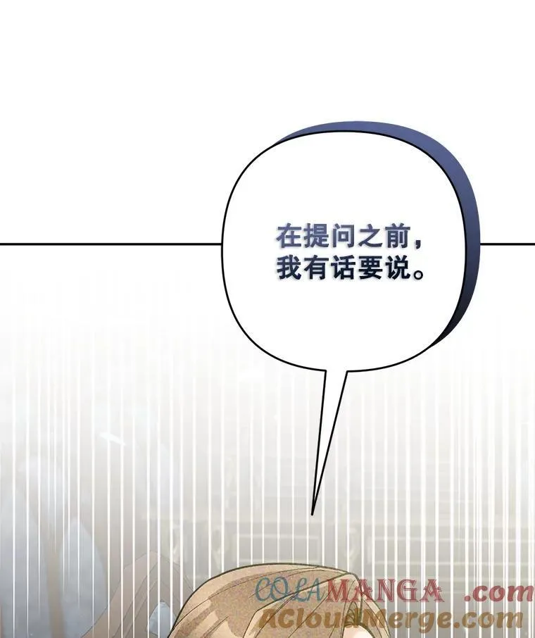 73.发布会128