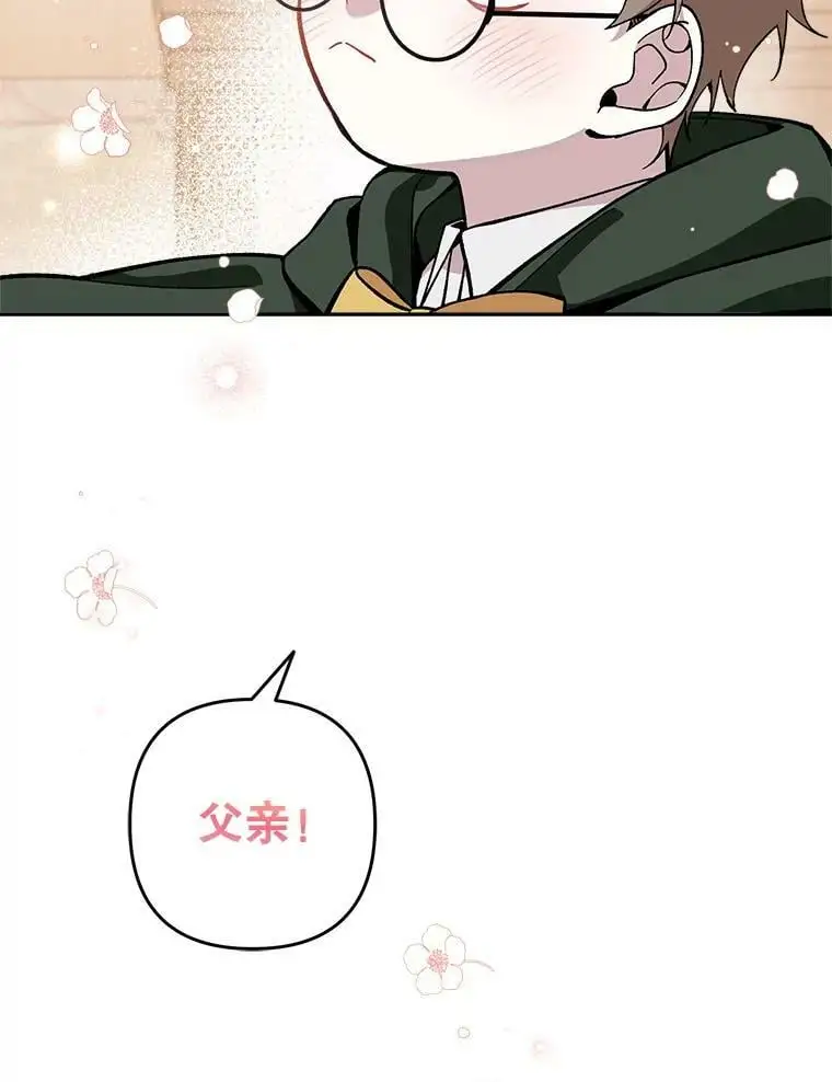 19.姐姐你好88