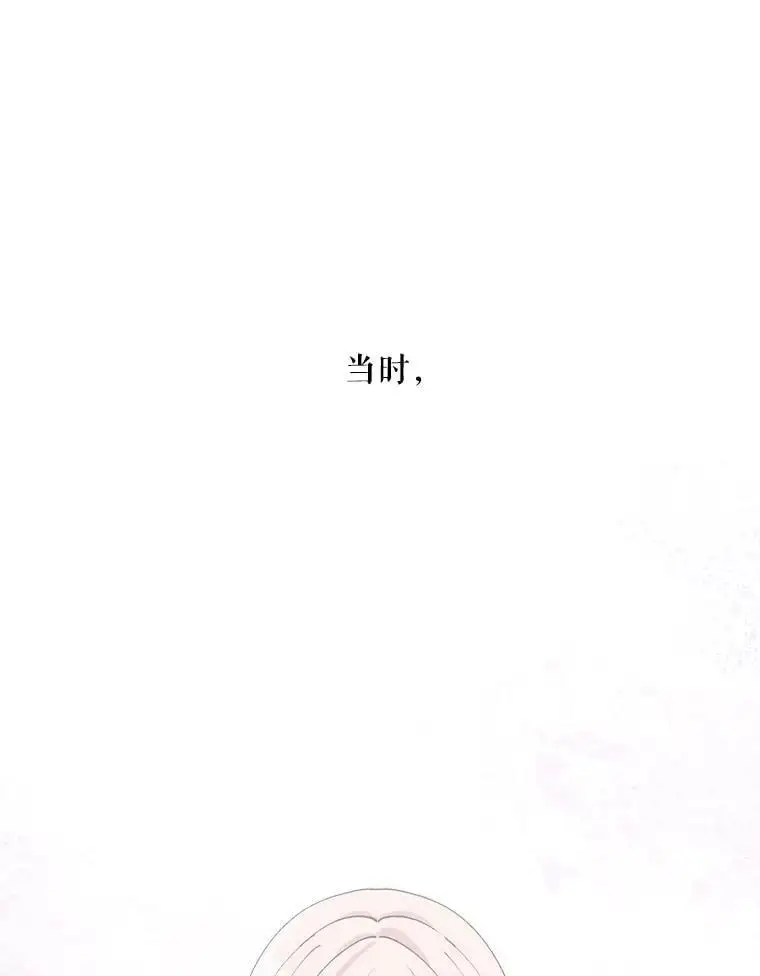 39.焦糖奶糖41