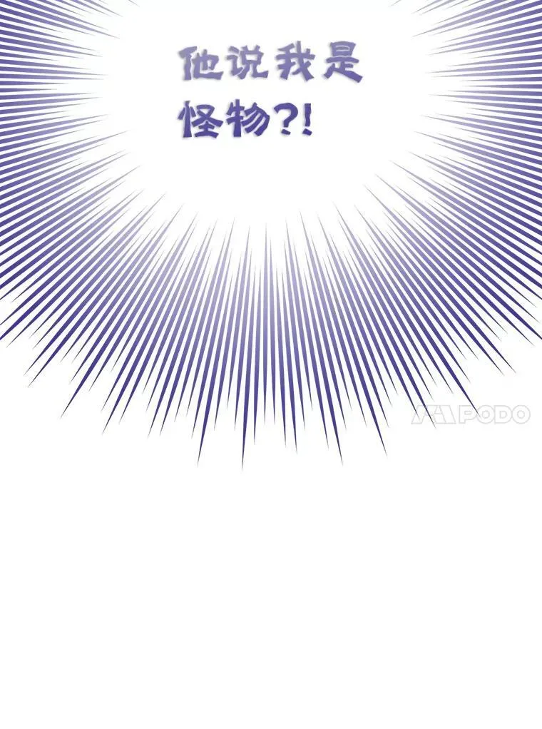 76.探视谢丽亚135