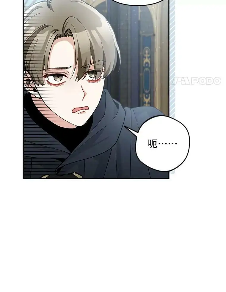 42.索要赔偿3