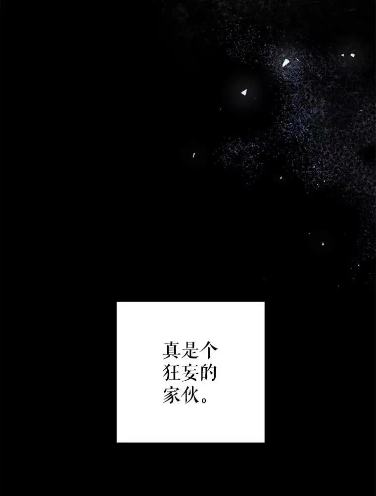 36.重新自我介绍114