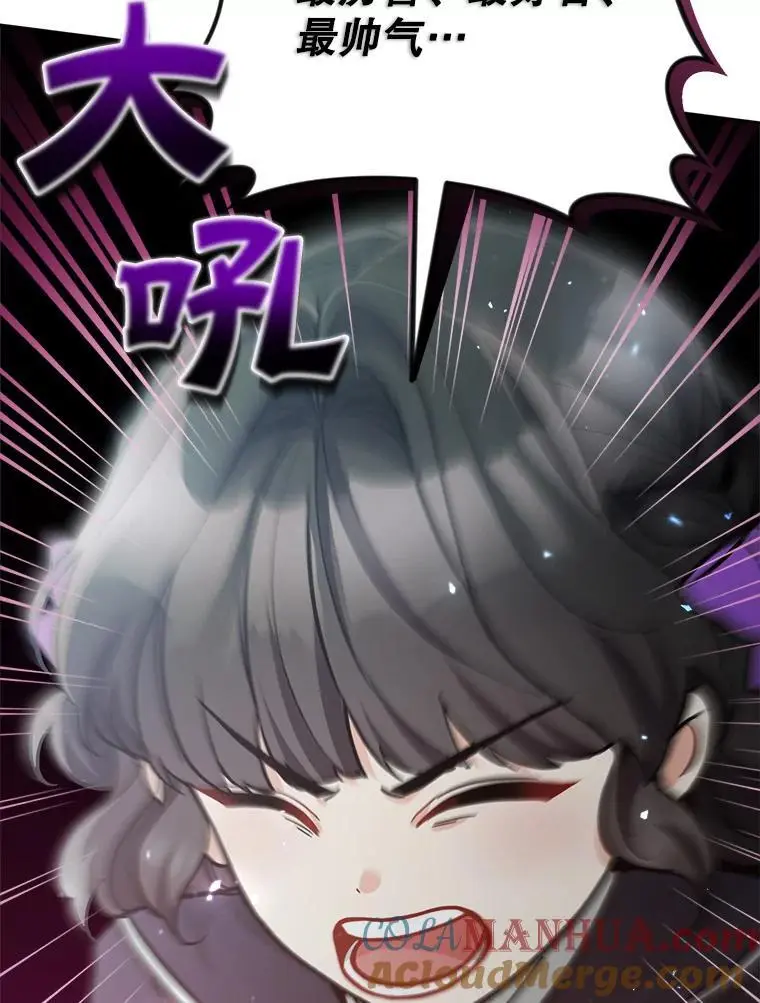 63.祝圣申明88