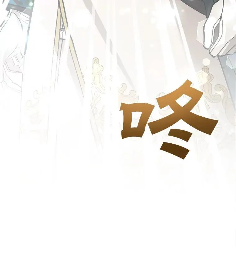59.回到宴会场115