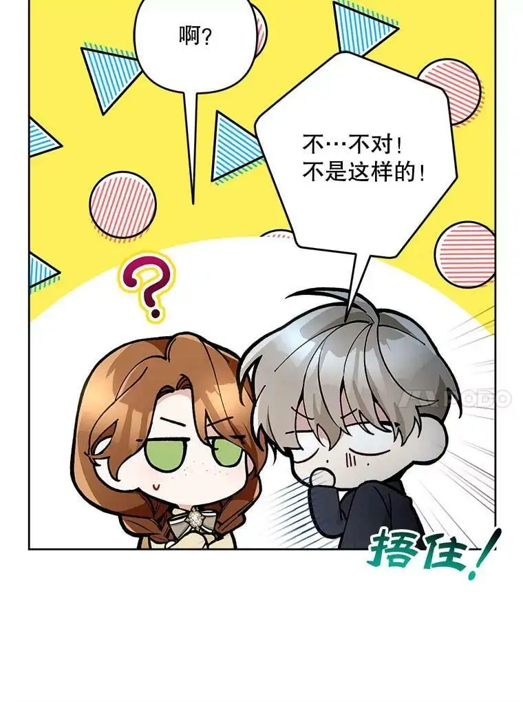 47.日记本9
