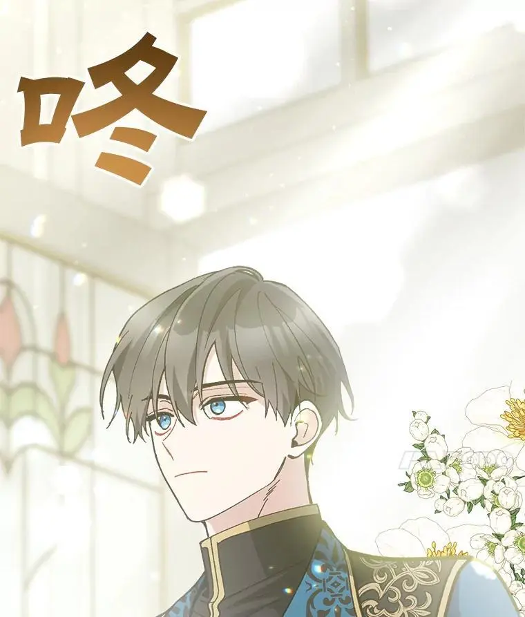 59.回到宴会场113
