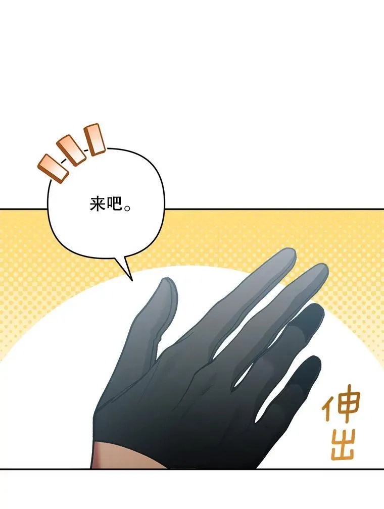79.伪装恋人62