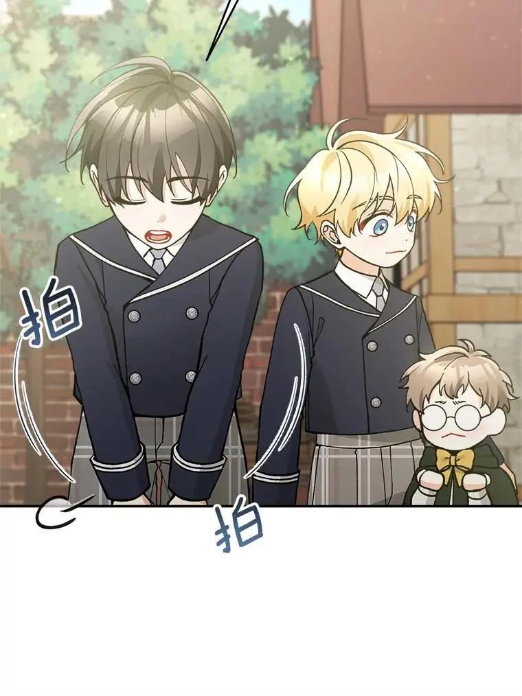 64.可疑之人22