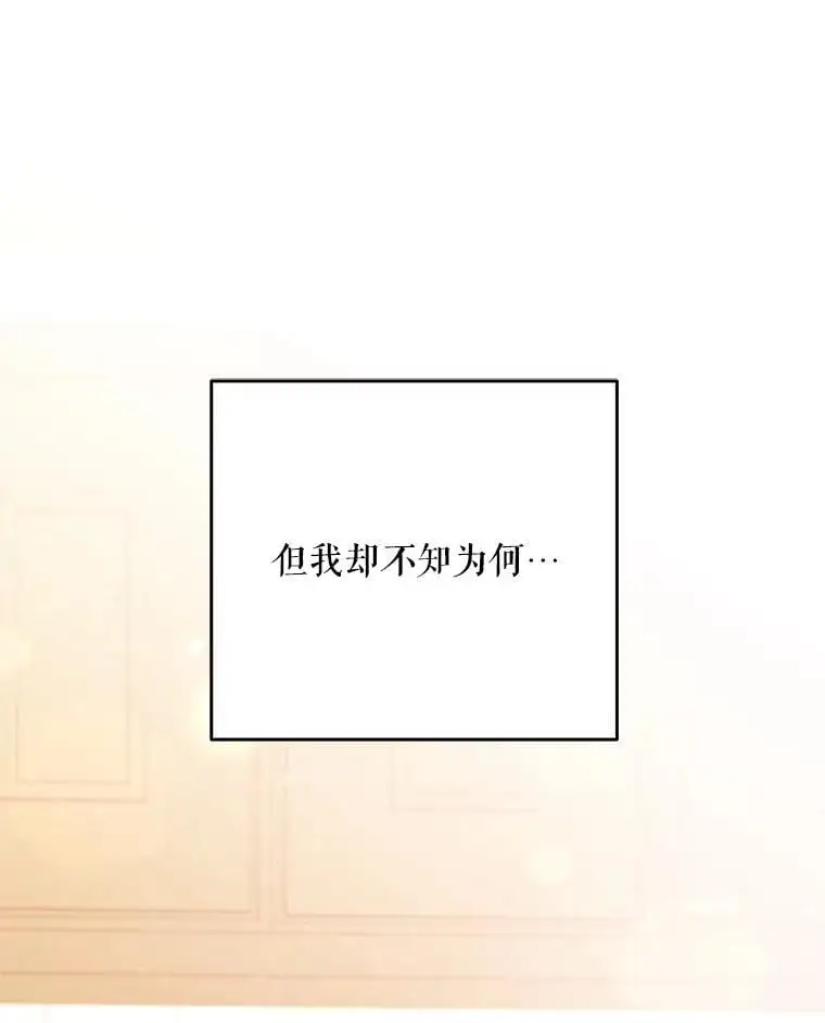 50.治疗方法59