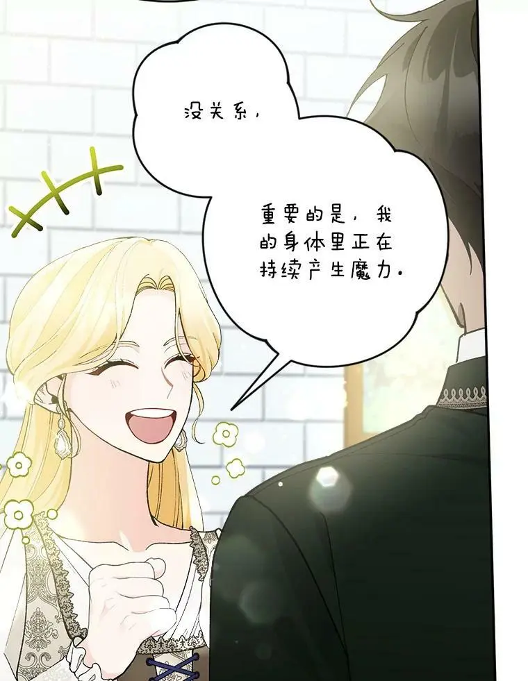 46.拍卖场37