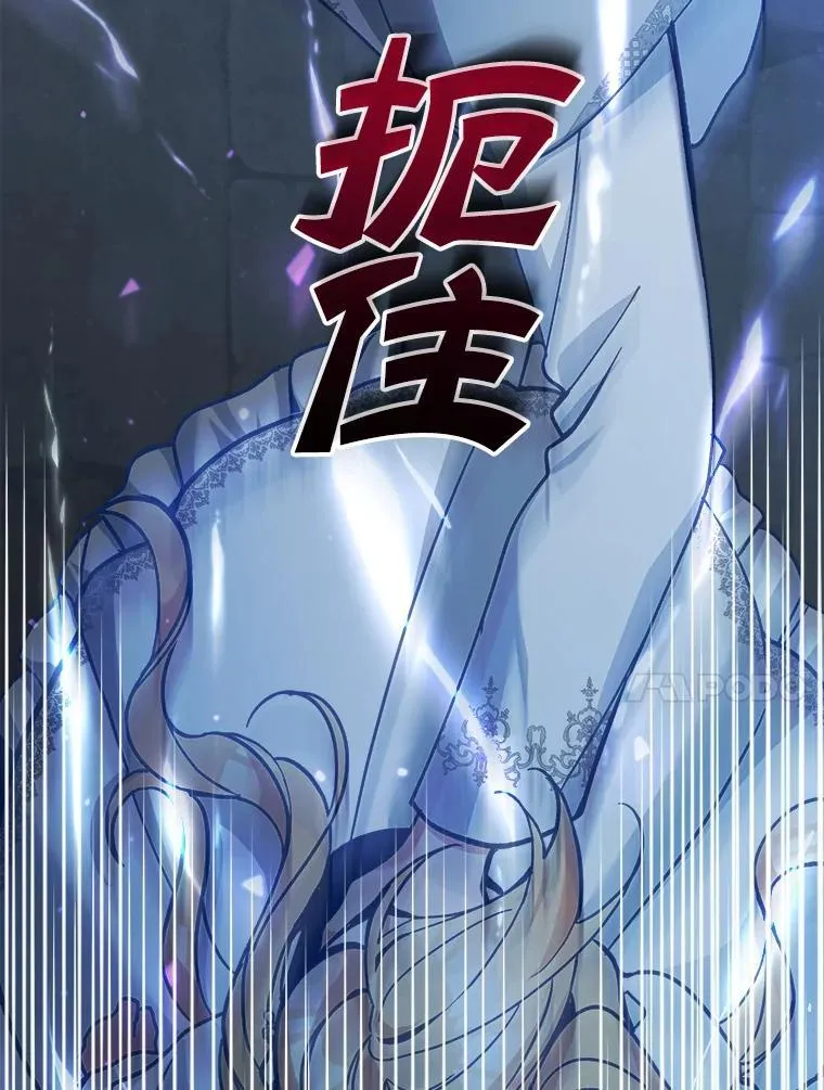 72.处置犯人61
