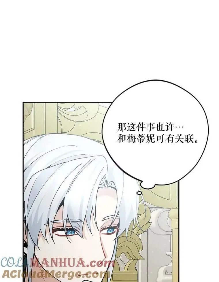 44.伙伴112