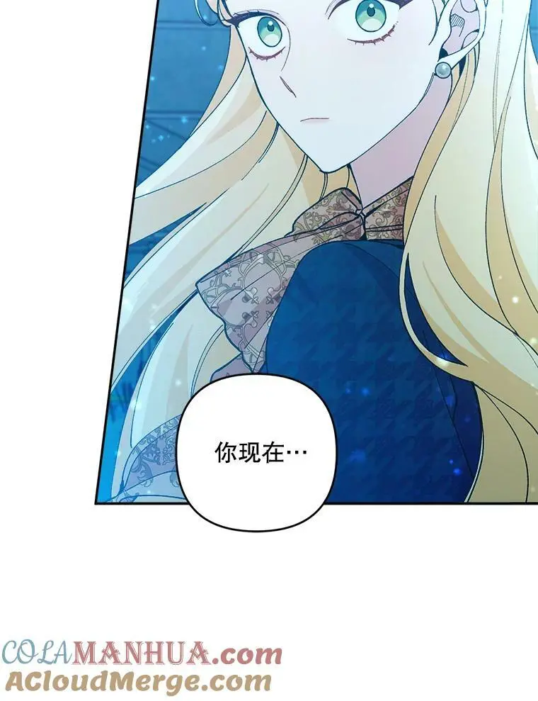 40.明君92