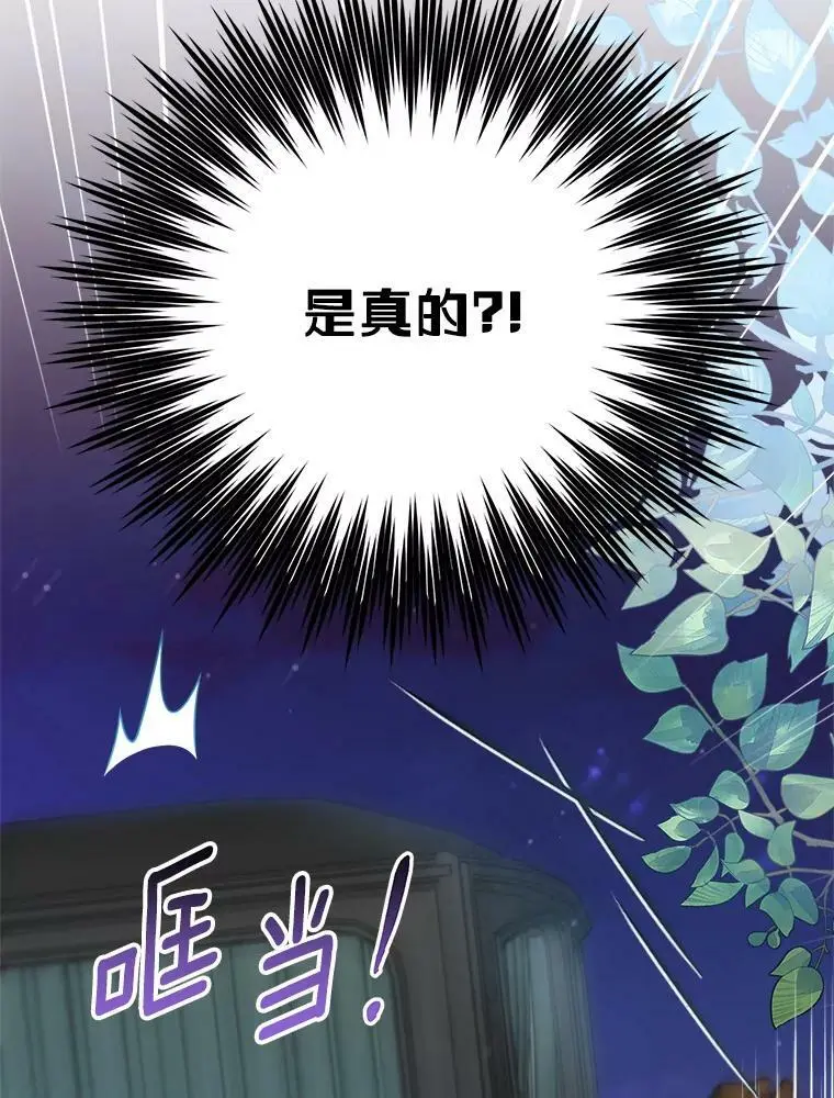 36.重新自我介绍37