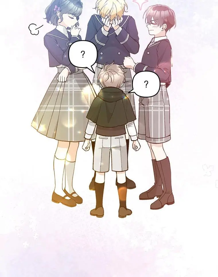 54.有孩子了107