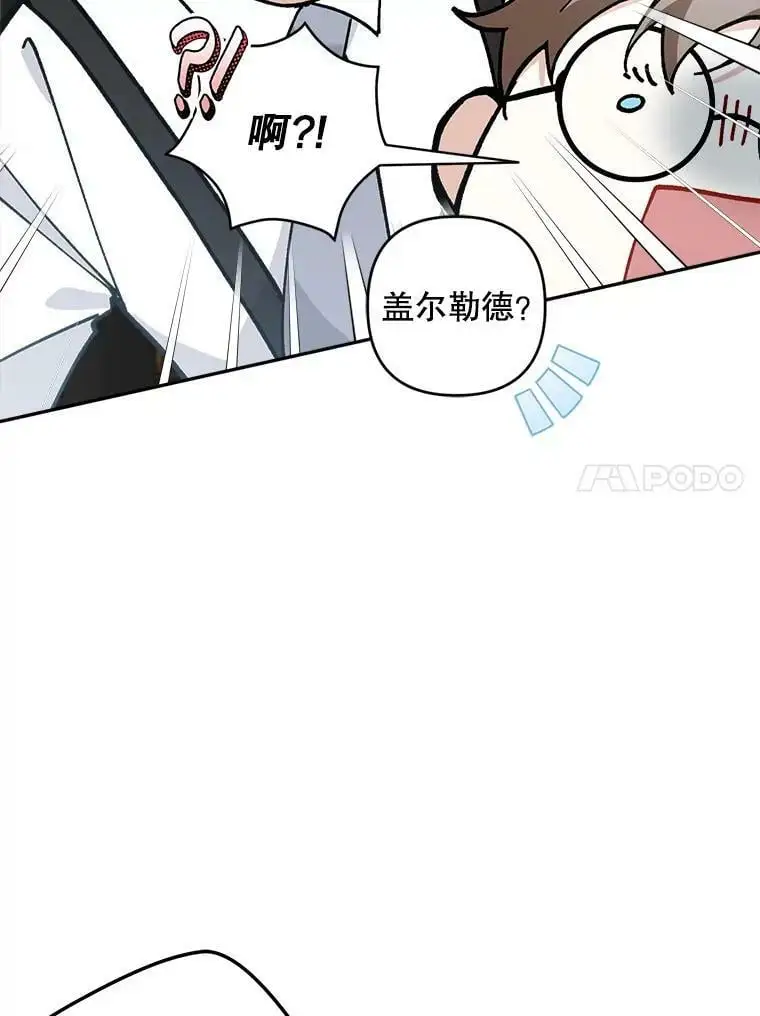 42.索要赔偿27