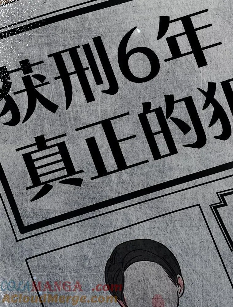 76.探视谢丽亚8