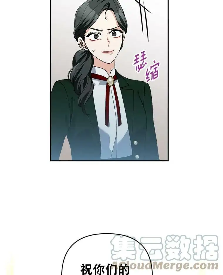 37.委托书72