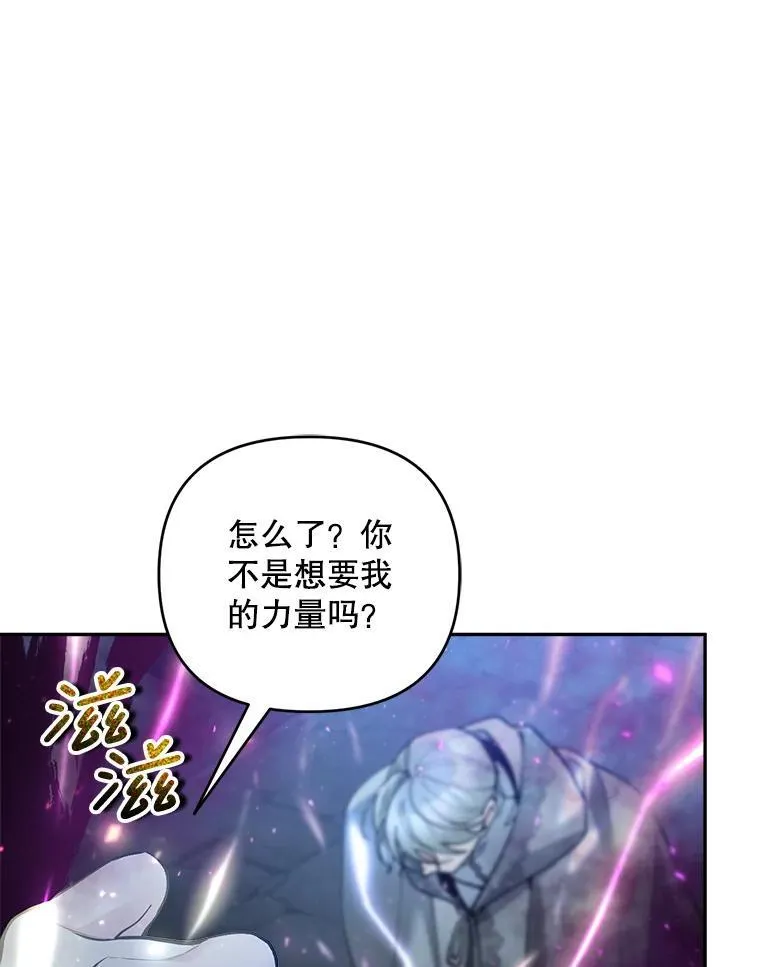 72.处置犯人49