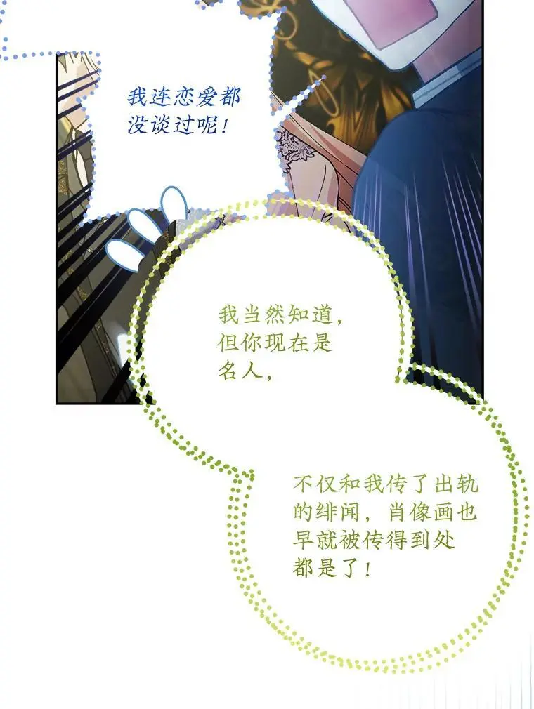 53.招待会93