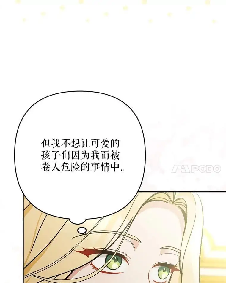 65.探寻回忆123