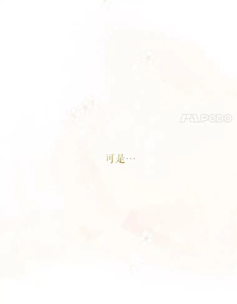 40.明君113