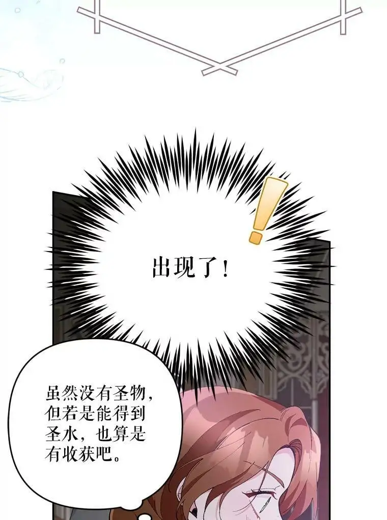 46.拍卖场90