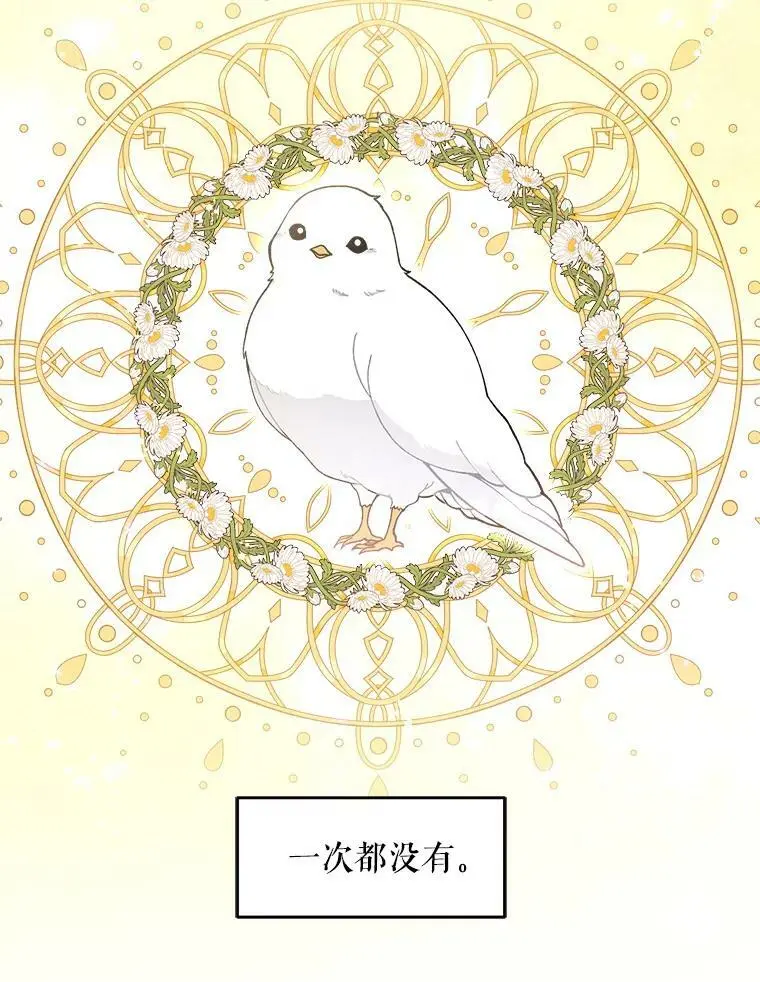 42.索要赔偿7