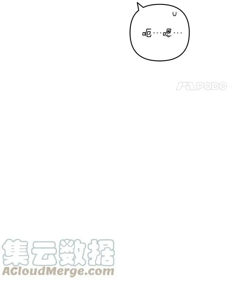 29.成年舞会（2）68