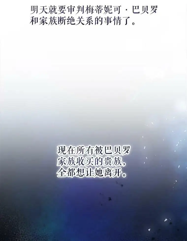 40.明君85