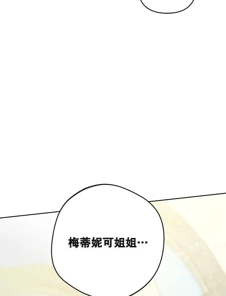50.治疗方法123