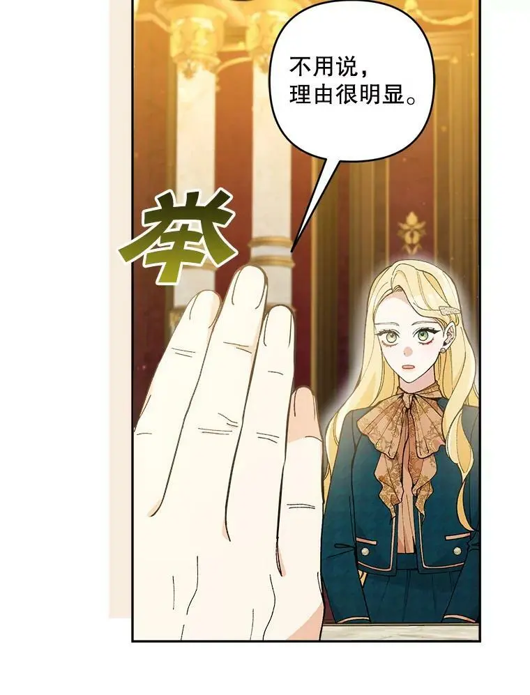 40.明君5