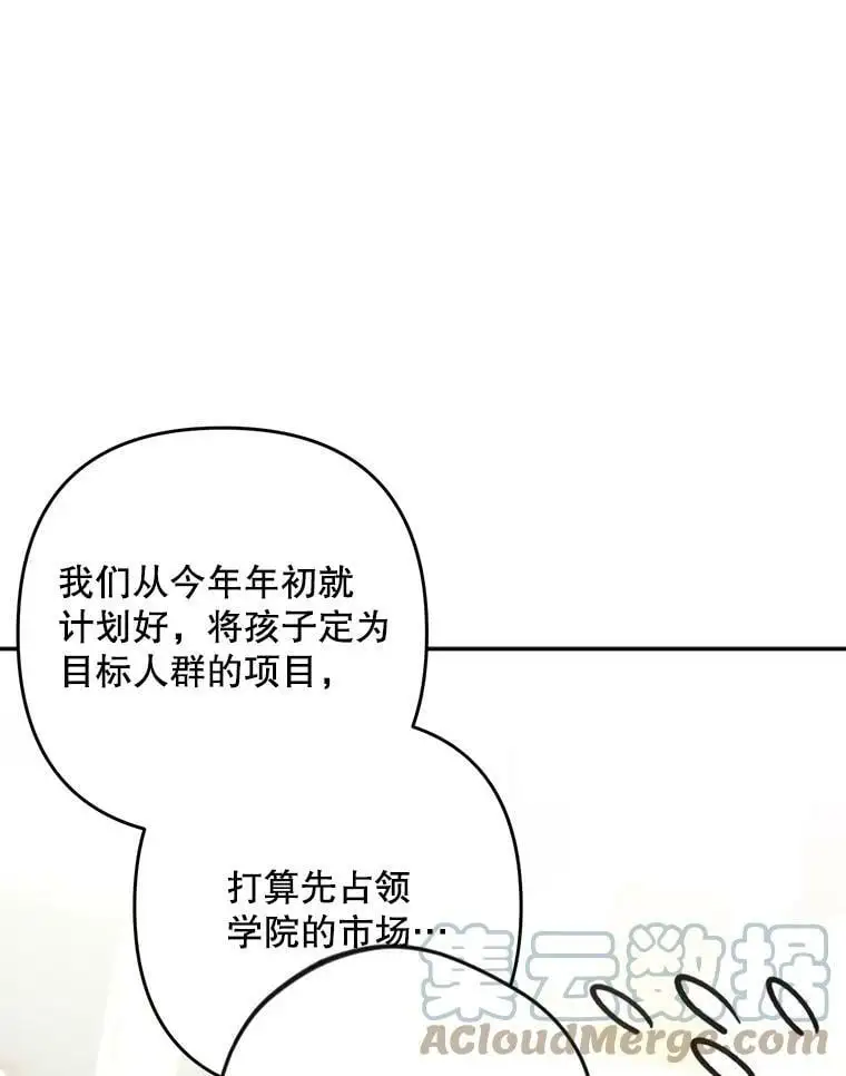 25.出轨男（1）100